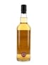 Springbank 22 Year Old Bottled 2016 - Private Cask Bottling 70cl / 52.1%