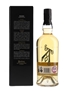 Ardbeg Blasda  70cl / 40%