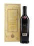 Glenfiddich 19 Year Old Age of Discovery Madeira Cask Finish 70cl / 40%