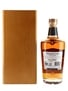 Midleton Very Rare 2020 Edition  70cl / 40%