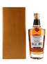 Midleton Very Rare 2022 Edition  70cl / 40%