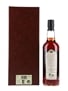 Auchentoshan 1973 29 Year Old  70cl / 55.8%