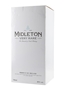 Midleton Very Rare 2017 Edition  70cl / 40%