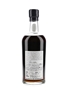 Karuizawa 1981 Sherry Cask #4380 Shinanoya 70cl / 55.4%