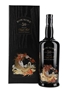 Bowmore 30 Year Old Year Of The Dragon Bottled 1990s 70cl / 43%