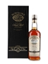 Bowmore 25 Year Old  70cl / 43%