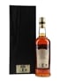 Bowmore 25 Year Old  70cl / 43%