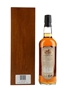 Glen Garioch 1978 18 Year Old Bottled 1997 - Official Distillery Archive 70cl / 59.4%