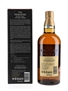 Yamazaki 12 Year Old 100th Anniversary Edition 70cl / 43%