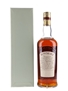 Bowmore 1968 25 Year Old  70cl / 43%