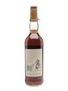 Macallan 1974 18 Year Old - Giovinetti 70cl / 43%