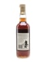 Macallan 1966 18 Year Old - Giovinetti 75cl / 43%