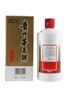 Kweichow Moutai 2018 Baijiu - HKDNP 50cl / 53%