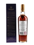 Macallan 18 Year Old Distilled 1993 And Earlier 70cl / 43%