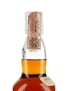 Macallan 1957 Campbell, Hope & King Bottled 1970s - Rinaldi 75cl / 46%