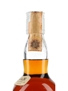 Macallan 1957 Campbell, Hope & King Bottled 1970s - Rinaldi 75cl / 46%