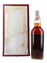 Macallan 1954 Campbell, Hope & King Bottled 1970s - Rinaldi 75cl / 45.85%