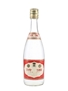 Qinghua Fenjiu Baijiu Bottled 1980s-1990s 50cl