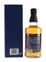 Kurayoshi 8 Year Old Matsui Whisky 70cl / 43%