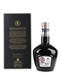 Royal Salute 21 Year Old Kristjana S Williams Edition 70cl / 40%