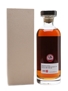 Hanyu 2000 Cask #362 Bottled 2016 - The Whisky Exchange 70cl / 56.1%