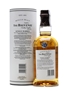 Balvenie 1982 Single Barrel 15 Years Old 70cl / 50.4%