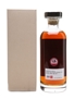 Hanyu 2000 Cask #362 Bottled 2016 - The Whisky Exchange 70cl / 56.1%