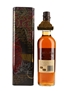 Aberlour 10 Year Old Bottled 1990s - Presentation Tin 70cl / 40%