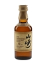 Yamazaki 12 Year Old Suntory 5cl / 43%