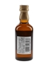 Yamazaki 12 Year Old Suntory 5cl / 43%