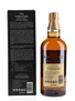 Yamazaki 12 Year Old 100th Anniversary Edition 70cl / 43%