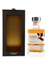 Bladnoch 2008 Single Cask Exclusive Release Bottled 2022 70cl / 53.8%