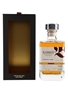 Bladnoch 2008 Single Cask Exclusive Release Bottled 2022 70cl / 53.8%