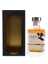 Bladnoch 2008 Single Cask Exclusive Release Bottled 2022 70cl / 53.8%