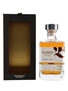 Bladnoch 2008 Single Cask Exclusive Release Bottled 2022 70cl / 53.8%