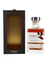 Bladnoch 2005 Single Cask Exclusive Release Bottled 2022 70cl / 50.4%