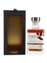 Bladnoch 2005 Single Cask Exclusive Release Bottled 2022 70cl / 50.4%