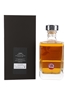 Bladnoch 2009 Single Cask Exclusive Release Bottled 2022 70cl / 56.9%