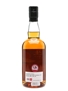 Hanyu 2000 Cask #921 Bottled 2014 - Speciality Drinks 70cl / 57.6%