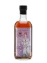 Hanyu Ichiro's Malt The Joker Card Series - Colour Label 70cl / 57.7%