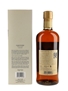 Taketsuru Pure Malt 21 Year Old Nikka Whisky Distilling 70cl / 43%