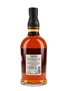 Foursquare 2008 12 Year Old Single Blended Rum Bottled 2020 - Exceptional Cask Selection Mark XIII 70cl / 60%