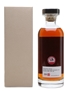 Hanyu 2000 Cask #362 Bottled 2016 - The Whisky Exchange 70cl / 56.1%