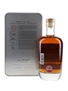 Arran 20 Year Old Brodick Bay The Explorers Series Volume One 70cl / 49.8%