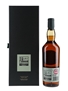 Lagavulin 22 Year Old Islay Jazz Festival 2020 70cl / 52.6%