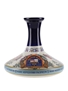 Pusser's British Navy Rum Nelson Ships' Decanter 100cl / 54.5%