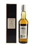 Clynelish 1974 23 Year Old Bottled 1998 - Rare Malts Selection 70cl / 59.1%