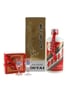 Kweichow Moutai 2006 Baijiu 50cl / 53%