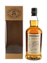 Springbank 1996 9 Year Old Marsala Wood Bottled 2006 - Wood Expressions 70cl / 58%