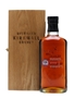 Highland Park Rebus 20 Years Old 70cl 